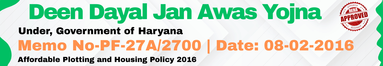 Deen Dayal Jan Awas Yojna