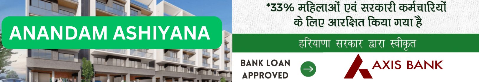 ANANDAM ASHIYANA (1)