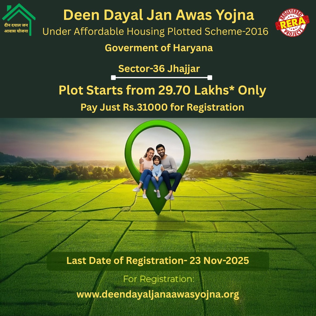 WhatsApp Image 2025-11-16 at 11.36.59