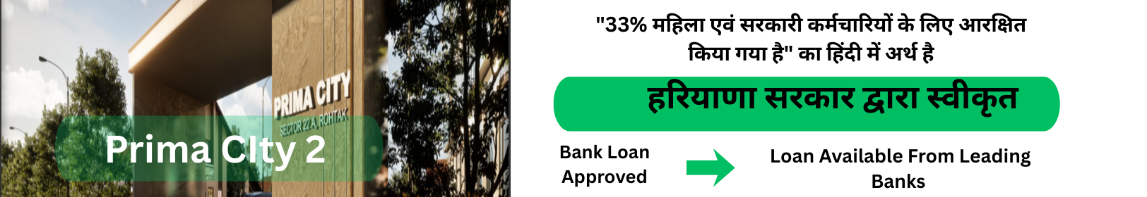 Untitled (1624 x 280 px)