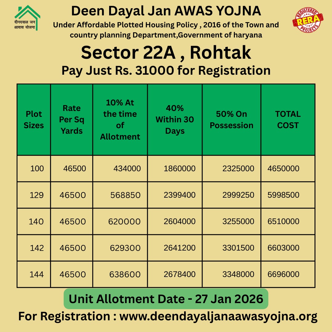 WhatsApp Image 2026-01-14 at 12.38.43 PM