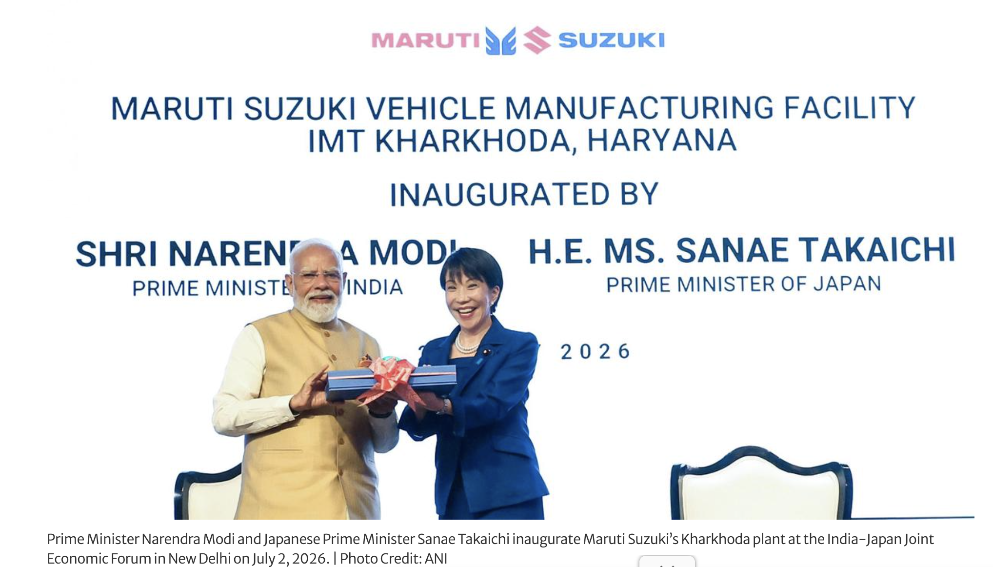 PM Modi and Japanese PM inaugurate Maruti Suzuki’s fourth plant at Kharkhoda